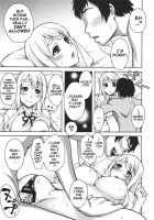Mugi-Chan's Secret Part Time Job / ムギちゃんの秘密のアルバイト [Unagimaru] [K-On!] Thumbnail Page 12