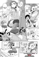 The Flying Girl / フライングガール [Oona Mitsutoshi] [Original] Thumbnail Page 02