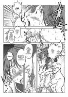 Constantly Cumming High School Girl / イカされ続ける女子高生 [Amahara] [Original] Thumbnail Page 08