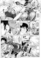 Musashi-Style Sex Ed / 武蔵流性教育 [Kinntarou] [Kantai Collection] Thumbnail Page 11