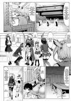 Musashi-Style Sex Ed / 武蔵流性教育 [Kinntarou] [Kantai Collection] Thumbnail Page 04