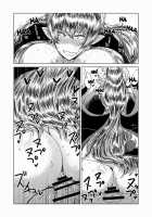 You Can't Run From The Demon Lord! [Hroz] [Original] Thumbnail Page 14