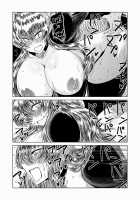 You Can't Run From The Demon Lord! [Hroz] [Original] Thumbnail Page 15