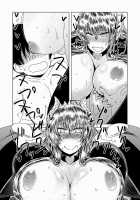 You Can't Run From The Demon Lord! [Hroz] [Original] Thumbnail Page 16