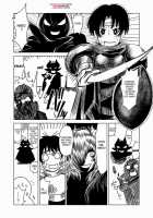 You Can't Run From The Demon Lord! [Hroz] [Original] Thumbnail Page 02