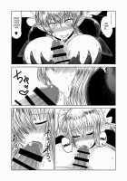 You Can't Run From The Demon Lord! [Hroz] [Original] Thumbnail Page 07