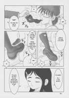 Zuri Cure Max Hard / ふたりはズリキュア Max Hard [Ashi O] [Futari Wa Pretty Cure] Thumbnail Page 04