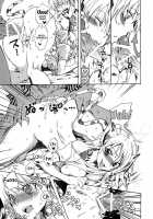 Neko Neko No Mi [Yu-Ri] [One Piece] Thumbnail Page 04