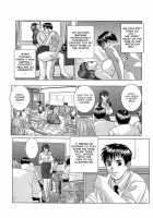The Lovely Nanako Sensei [Nishimaki Tohru] [Original] Thumbnail Page 10