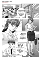 The Lovely Nanako Sensei [Nishimaki Tohru] [Original] Thumbnail Page 06