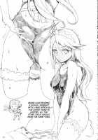 Koromegukkusu / コロメグックス [Shouhei] [The Idolmaster] Thumbnail Page 16