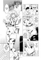 Cool Girl!? Kuroiwa-San [Kamakiri] [Original] Thumbnail Page 05