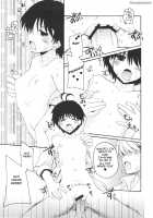Pheremone Baribari Desuyo [Makita Yoshiharu] [The Idolmaster] Thumbnail Page 09