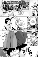 Hiiro No Ano Musume Nya Te Ga Desenai [Oomori Harusame] [Original] Thumbnail Page 01
