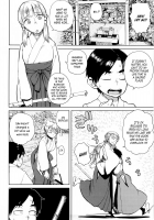 Hiiro No Ano Musume Nya Te Ga Desenai [Oomori Harusame] [Original] Thumbnail Page 02