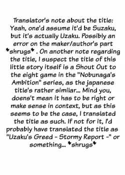 Uzaku-Kun'S Ambition - Tales Of Storms - / ウザク君の野望ー烈風伝ー [Hiratsura Masaru] [Code Geass] Thumbnail Page 05