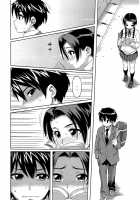Ane Otouto Zakari / 姉弟ざかり [Rokuroh Isako] [Original] Thumbnail Page 02