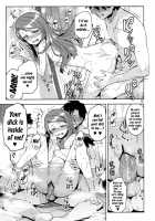My Girlfriend Is The Super Idol Iori-Chan! / 僕の彼女はスーパーアイドル伊織ちゃん! [Miyamoto Smoke] [The Idolmaster] Thumbnail Page 14