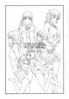 AMAGAMI ~HAREM ROOT / AMAGAMI ~HAREM ROOT [Kisaragi Gunma] [Amagami] Thumbnail Page 02