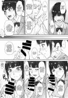 Senpai-Stealing Rape / 先輩奪姦 [Bang-You] [Original] Thumbnail Page 08