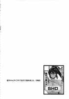 Haijo Senranchou / 排除閃乱帳 [Buchou Chinke] [Senran Kagura] Thumbnail Page 03