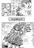 Reika And Nao Get Turned On! [Sabanoniwatori] [Smile Precure] Thumbnail Page 11