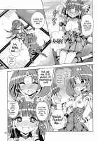 Reika And Nao Get Turned On! [Sabanoniwatori] [Smile Precure] Thumbnail Page 14