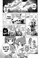 Reika And Nao Get Turned On! [Sabanoniwatori] [Smile Precure] Thumbnail Page 04