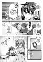 Cinderella No Aishikata | How To Love Cinderella / シンデレラの愛し方 [Rei] [The Idolmaster] Thumbnail Page 10