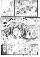 Cinderella No Aishikata | How To Love Cinderella / シンデレラの愛し方 [Rei] [The Idolmaster] Thumbnail Page 03