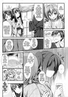 Cinderella No Aishikata | How To Love Cinderella / シンデレラの愛し方 [Rei] [The Idolmaster] Thumbnail Page 05