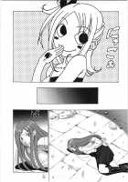 Shuukan Seinen Magazine / 衆姦成年マガンジ [Shiomi Yuusuke] [Fairy Tail] Thumbnail Page 03