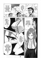 Shuukan Seinen Magazine / 衆姦成年マガンジ [Shiomi Yuusuke] [Fairy Tail] Thumbnail Page 05