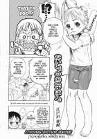 A House Sitting Secret [Edogawa Shundei] [Original] Thumbnail Page 02