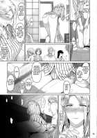 Nishimiya-San's Family Circumstances / 西宮さん家ノ家庭事情 [Jin] [Koe No Katachi] Thumbnail Page 04