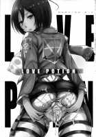 LOVE POTION [Sugar Milk] [Shingeki No Kyojin] Thumbnail Page 02