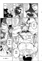Kranke [Tagame Gengoroh] [Original] Thumbnail Page 11
