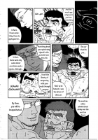 Kranke [Tagame Gengoroh] [Original] Thumbnail Page 14