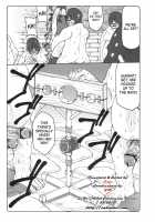 Kotori 4 [Izumi Yuujiro] [Fate] Thumbnail Page 10