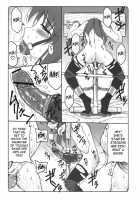Kotori 4 [Izumi Yuujiro] [Fate] Thumbnail Page 12
