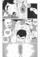 Enslaved In Unknown World [Tagame Gengoroh] [Original] Thumbnail Page 14