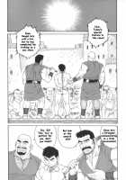 Enslaved In Unknown World [Tagame Gengoroh] [Original] Thumbnail Page 01