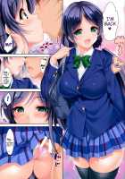 CL-Orz 40 / CL-orz 40 [Cle Masahiro] [Love Live!] Thumbnail Page 03