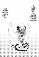 Luna-Cha To Otona No Omamagoto? | Playing Adult House With Luna Child? / ルナチャとおとなのオママゴト? [ChimaQ] [Touhou Project] Thumbnail Page 14