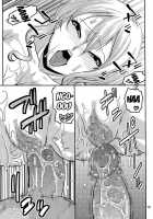 Nami No Ura Koukai Nisshi 9 / ナミの裏航海日誌 9 [Murata.] [One Piece] Thumbnail Page 16