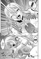 Nami No Ura Koukai Nisshi 9 / ナミの裏航海日誌 9 [Murata.] [One Piece] Thumbnail Page 08