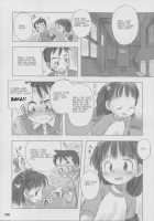 Summer Observation Diary / なつのかんさつにっき [Kagami Fumio] [Original] Thumbnail Page 05