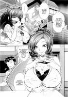 Hole Family Part 1-2 [Oshii Rei] [Original] Thumbnail Page 02