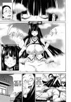 The Goddess Is An Onahole / 女神様はオナホール [Mon-Petit] [Original] Thumbnail Page 03
