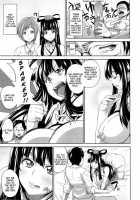 The Goddess Is An Onahole / 女神様はオナホール [Mon-Petit] [Original] Thumbnail Page 05